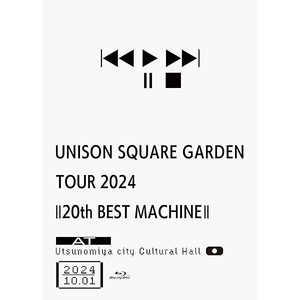 新品未開封受注生産限定版unisonsquaregardenBlu-ray Amazon.co.jp: 【外付け特典あり】 UNISON SQUARE GARDEN TOUR